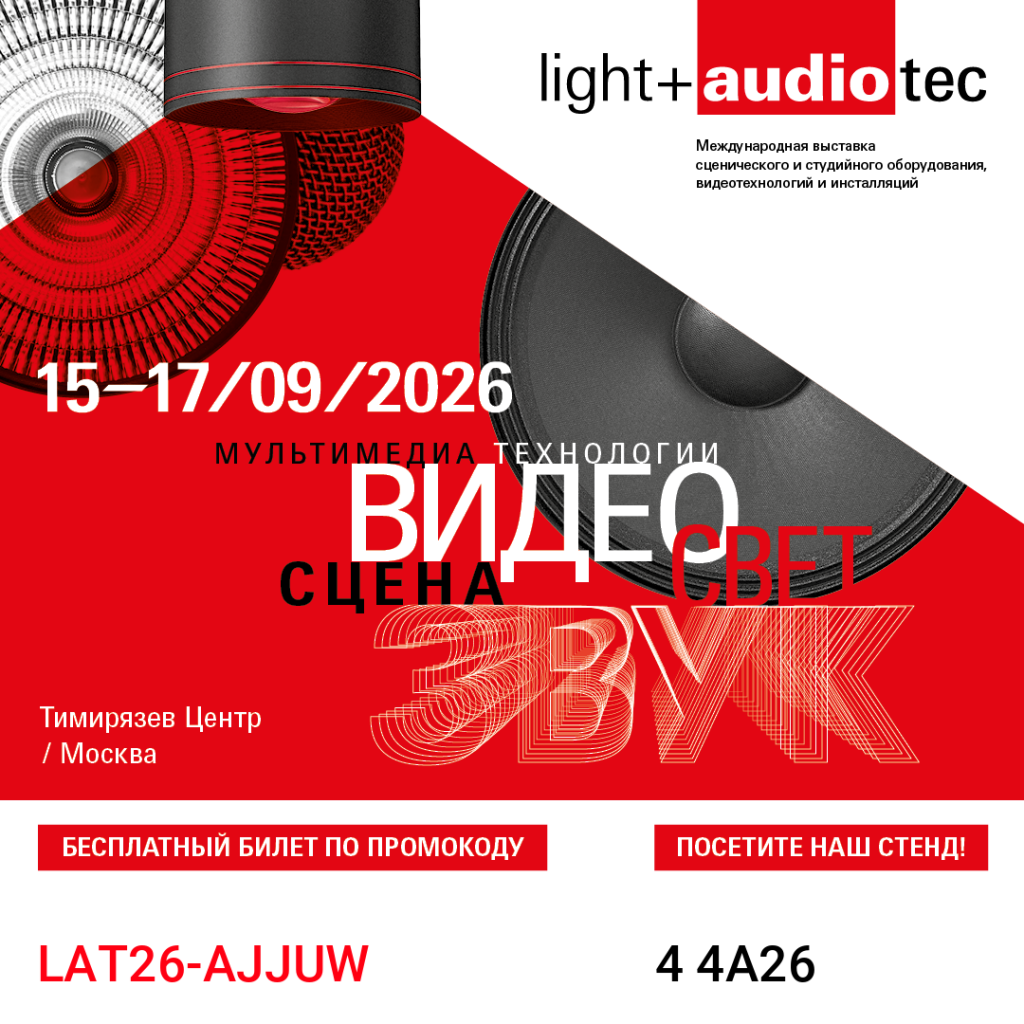 enisey_1080kh1080_2_ru__promocode___stand__ru.png enisey_1080kh1080_2_ru__promocode___stand__ru.png