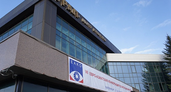 Infrastructure for shooting and broadcasting operations in HD format  Ekaterinburg Center of Intersectional Research and Technology Complex (IRTC) "Eye Microsurgery"