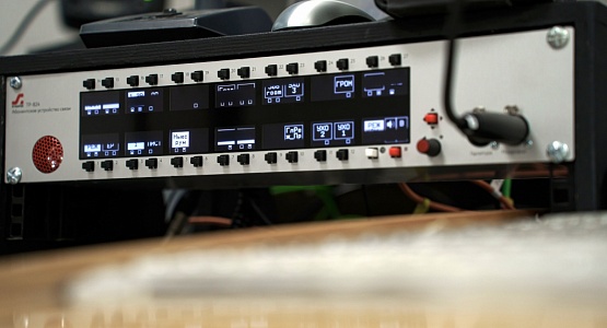 Модернизация технологической связи. Медиагруппа «Звезда»