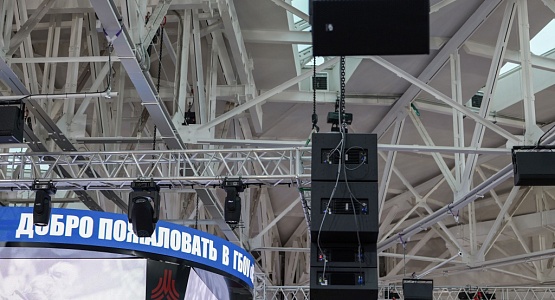 Системы звукоусиления и постановочного света. Спортивный комплекс «Самбо-70»