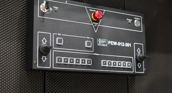 Техническое оснащение кинозала и телевизионных студий. Киностудия им. М. Горького