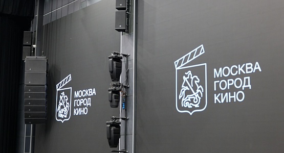 Техническое оснащение кинозала и телевизионных студий. Киностудия им. М. Горького