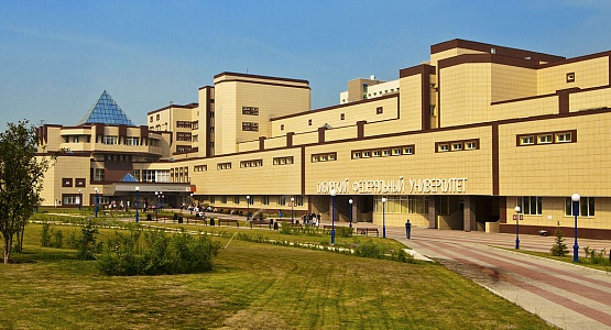 Многофункциональный конференц-зал. Сибирский федеральный университет