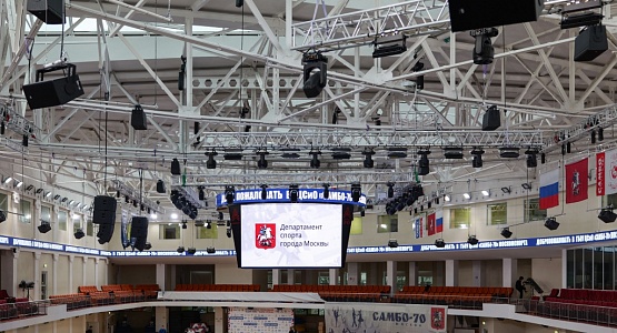 Системы звукоусиления и постановочного света. Спортивный комплекс «Самбо-70»