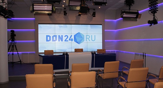 Техническое оснащение пресс-центра «Дон-Медиа»